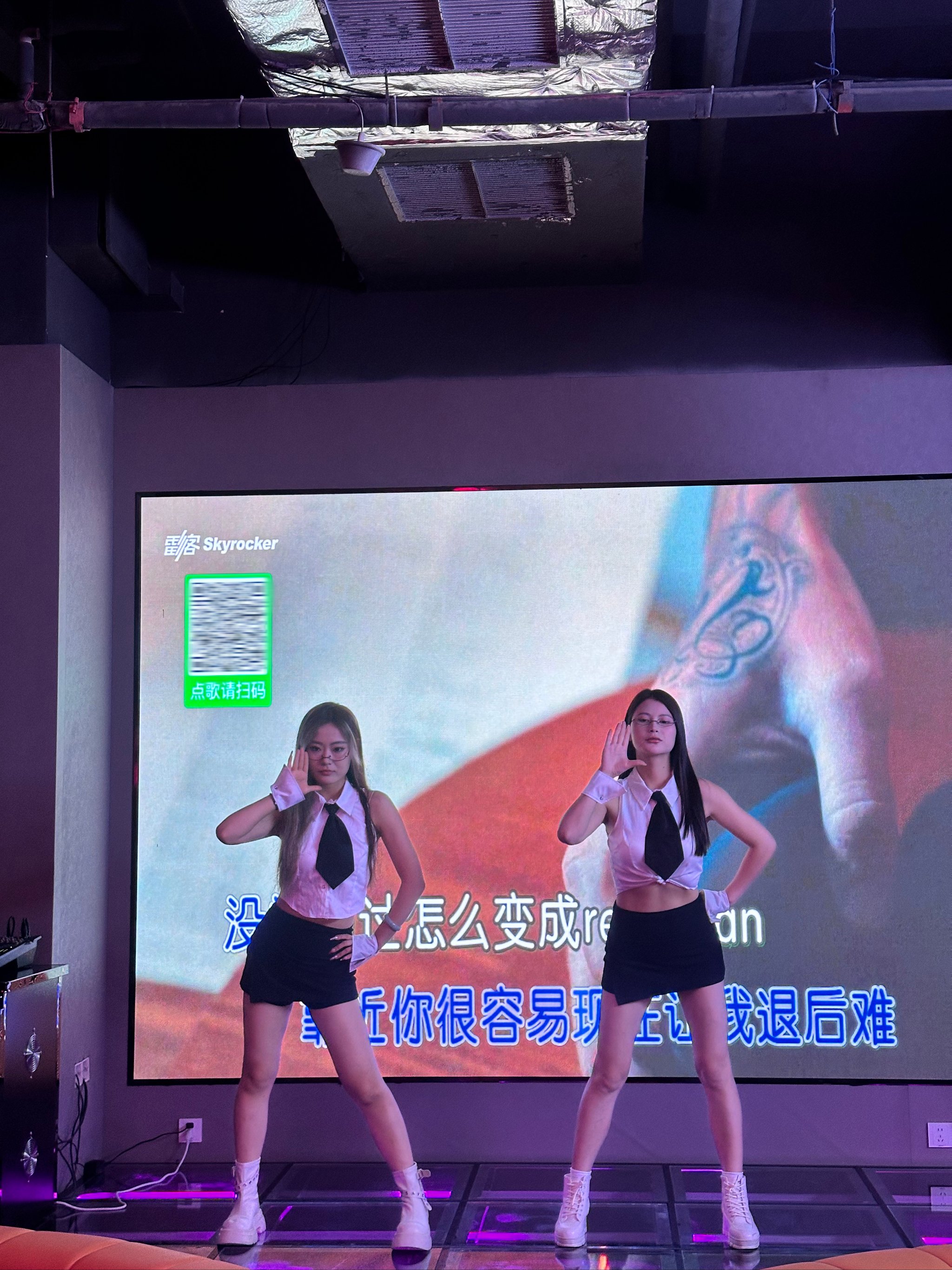 榆林商务ktv优选商务ktv推荐-横山县ktv预订